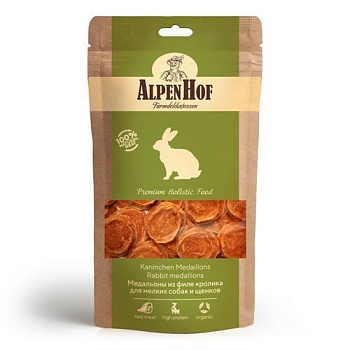 AlpenHof Медальоны из кролика для мелких собак и щенков 50г купить 