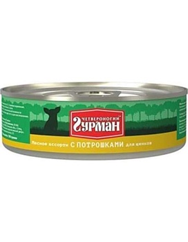Четвероногий Гурман Мясное Ассорти для Щенков с Потрошками 12х100г купить  зоотовары для животных