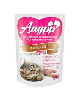 АМУРР 100г Консервы для кошек кусочки мяса в соусе мясное ассорти пауч 24х100г купить  зоотовары для животных