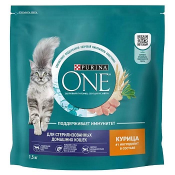 PURINA ONE сухой корм для стерилизованных кошек и кастрированных котов, живущих в домашних условиях, с высоким содержанием курицы и цельными злаками 1,5кг купить 