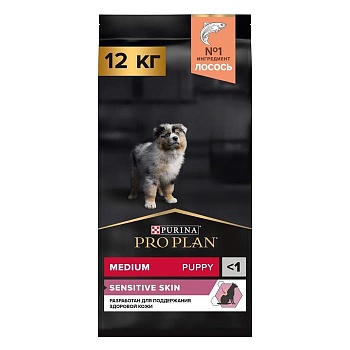 PRO PLAN "Puppy Medium Sensitive Skin" с комплексом OPTIDERMA сухой корм для щенков средних пород 12кг купить 