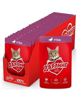 Дарлинг влажный корм для взрослых кошек, с уткой в подливе 26х75г купить  зоотовары для животных