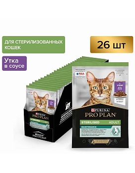 Pro Plan Nutri Savour Sterilised консервы для стерилизованных кошек с Уткой 26х85гр купить  зоотовары для животных