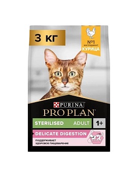 PRO PLAN сухой корм для взрослых стерилизованных кошек и кастрированных котов, с чувствительным пищеварением или с особыми предпочтениями в еде, с высоким содержанием курицы 3 кг купить  зоотовары для животных