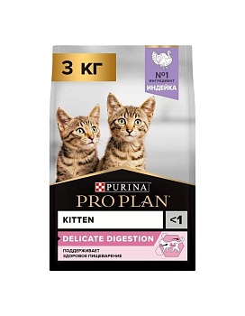 Pro Plan Junior Delicate Корм для котят с Чувствительным пищеварением с индейкой 3 кг купить  зоотовары для животных
