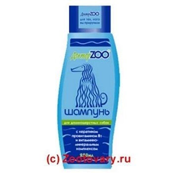 Доктор Zoo Шампунь для Длинношерстных Собак с Провитамином В5 и Кератином 250мл. купить 