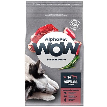 ALPHAPET WOW SUPERPREMIUM сухой корм для взрослых собак средних пород с говядиной и сердцем 2кг купить 