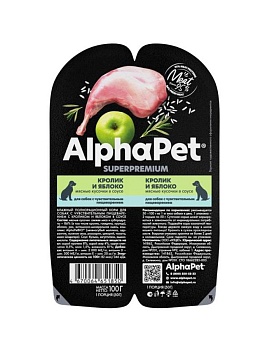 AlphaPet Superpremium Влажный корм для собак Кролик и яблоко мясные кусочки в соусе 15х100г купить  зоотовары для животных