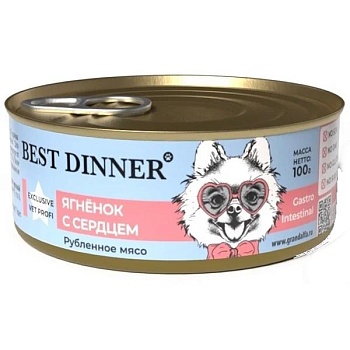 Best Dinner Exclusive Vet Profi Gastro Intestinal для собак Ягненок с сердцем 24х100г купить 