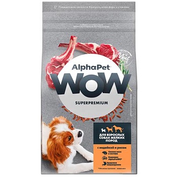 ALPHAPET WOW SUPERPREMIUM сухой корм для взрослых собак мелких пород с индейкой и рисом 1,5кг купить 