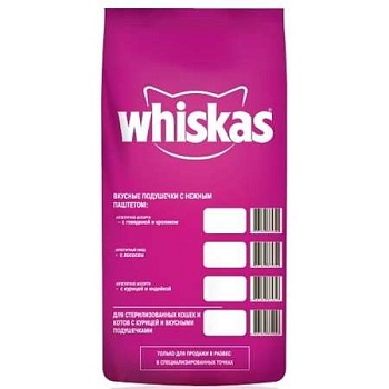 Whiskas Вкусные Подушечки с Нежным Паштетом Говядина 5кг купить 