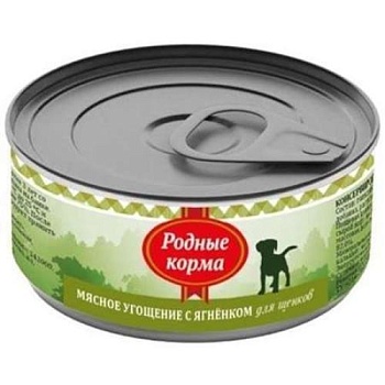 РОДНЫЕ КОРМА консервы для щенков Мясное угощение с Ягненком 24х100г купить  зоотовары для животных