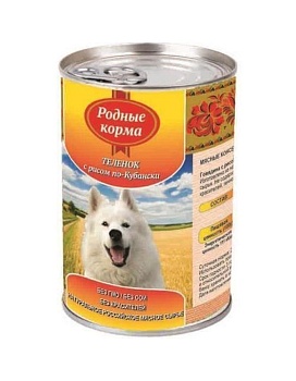РОДНЫЕ КОРМА консервы для собак Теленок с Рисом По-Кубански 6х970г купить  зоотовары для животных