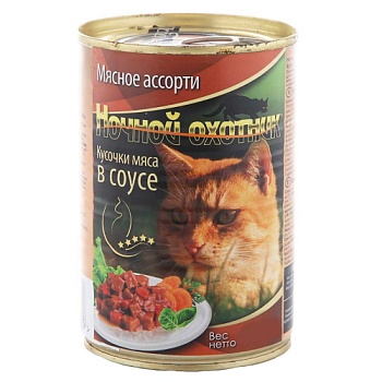 НОЧНОЙ ОХОТНИК Консервы для кошек мясное ассорти кусочки в соусе 20х415гр купить 