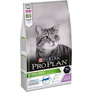 Pro Plan Sterilised 7+ Индейка cухой корм для кастрированных котов и стерилизованных кошек старше 7 лет 1,5 кг купить 