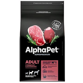 ALPHAPET SUPERPREMIUM ADULT сухой корм для взрослых собак средних пород с говядиной и потрошками 2кг купить 
