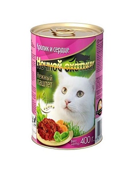 НОЧНОЙ ОХОТНИК Консервы для кошек паштет с кроликом и сердцем 20х415г купить  зоотовары для животных