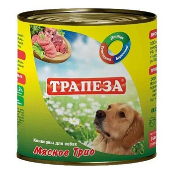 Трапеза консервы для собак Мясное Трио 750гр купить 