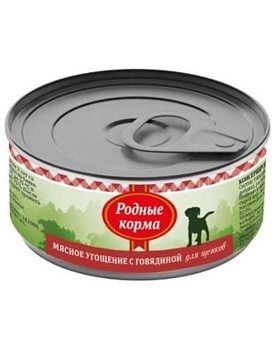 РОДНЫЕ КОРМА консервы для щенков Мясное угощение с Говядиной 24х100г купить  зоотовары для животных