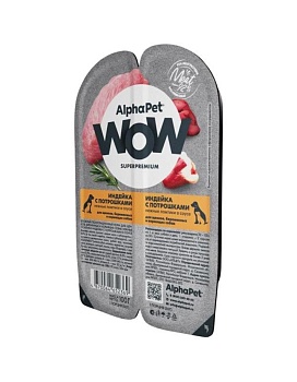 ALPHAPET WOW SUPERPREMIUM ламистер влажный корм для щенков, беременных и кормящих собак индейка с потрошками 15х100г купить  зоотовары для животных