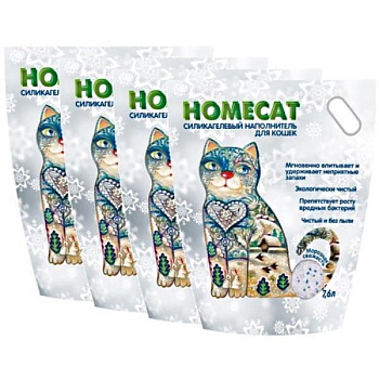 HOMECAT Морозная свежесть Силикагелевый наполнитель для кошачьих туалетов с ароматом морозной свежести 4х7,6л купить 