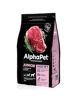 ALPHAPET SUPERPREMIUM сухой корм для щенков крупных пород с 6 месяцев до 1,5 лет с говядиной и рисом 3кг купить  зоотовары для животных