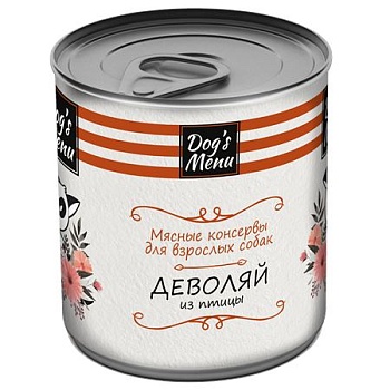 Dog`s Menu консервы для собак Деволяй из птицы 750г купить 