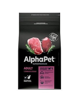 AlphaPet SUPERPREMIUM сухой корм для взрослых домашних кошек и котов с говядиной и печенью 400гр купить  зоотовары для животных