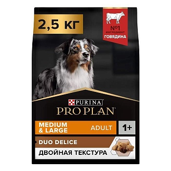 Pro Plan Duo Delice Сухой корм для Собак Говядина с Рисом 2.5кг купить 