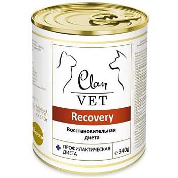 CLAN VET RECOVERY диетические консервы для собак и кошек Восстановительная диета 12х340гр купить 