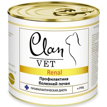 CLAN VET RENAL диетические консервы для кошек Профилактика болезней почек 12х240гр купить 