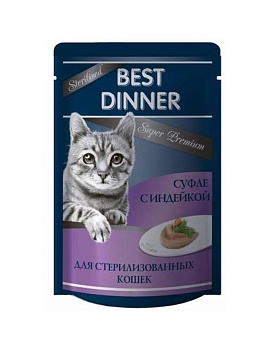 Best Dinner Sterilised консервы для стерилизованных кошек Мясные деликатесы Суфле с Индейкой 24х85гр купить  зоотовары для животных