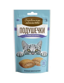 ДЕРЕВЕНСКИЕ ЛАКОМСТВА лакомство для кошек подушечки с пюре из краба 30г купить  зоотовары для животных