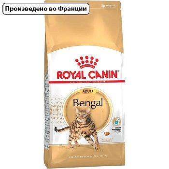 ROYAL CANIN BENGAL ADULT корм сухой для взрослых бенгальских кошек старше 12 месяцев 2кг купить  зоотовары для животных
