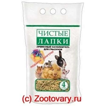 ЧИСТЫЕ ЛАПКИ Древесный наполнитель для грызунов упаковка 4л 9 шт купить  зоотовары для животных