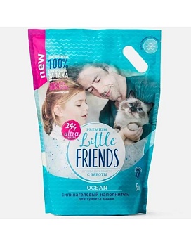 Little Friends Ocean силикагелевый наполнитель для кошачьих туалетов п/м пакет 2кг купить  зоотовары для животных