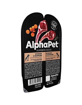 ALPHAPET SUPERPREMIUM ламистер влажный корм для щенков, беременных и кормящих собак ягненок и морковь 15х100г купить  зоотовары для животных