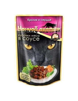 Ночной Охотник Консервы для Кошек Кролик и Сердце Кусочки в Соусе 24х100г купить  зоотовары для животных