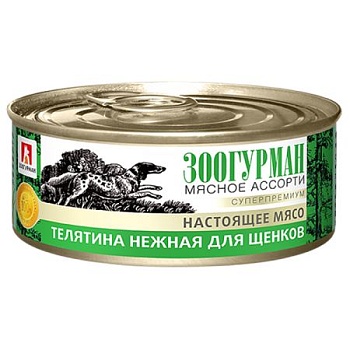 ЗООГУРМАН Мясное ассорти консервы для щенков Телятина нежная 24х100г купить  зоотовары для животных