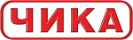 Чика