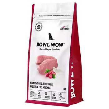 BOWL WOW NATURAL SUPER PREMIUM PUPPY MEDIUM сухой корм для щенков средних пород индейка, рис, клюква 5кг купить 