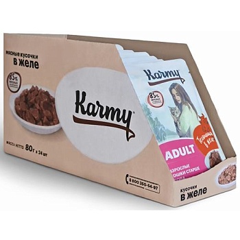 KARMY ADULT корм для кошек консервы Телятина в желе 24х80г купить  зоотовары для животных