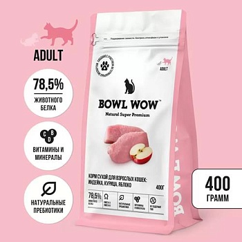 BOWL WOW NATURAL SUPER PREMIUM ADULT сухой корм для взрослых кошек индейка, курица, яблоко 400г купить 