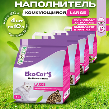 Eko Cat`s Large древесный комкующийся наполнитель 4х5кг купить 