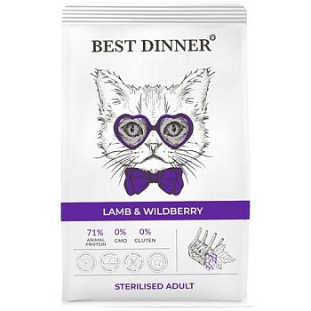 BEST DINNER ADULT STERILISED LAMB & WILDBERRY сухой корм для кастрированных и стерилизованных кошек с ягненком и ягодами 10кг купить 