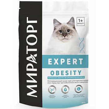МИРАТОРГ Expert Obesity Полнорационный для взрослых кошек всех пород при избыточном весе и ожирении 400гр купить 