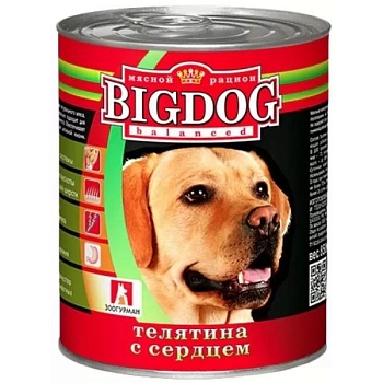 ЗООГУРМАН BIG DOG консервы для собак Телятина с сердцем 850г купить 