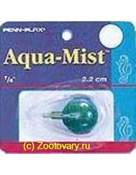 PENN-PLAX AS5 Распылитель шар 2см купить  зоотовары для животных