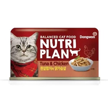 NUTRI PLAN Tuna & Chicken консервы для кошек тунец с куриной грудкой в собственном соку 12х160г купить 