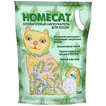HOMECAT Мята силикагелевый наполнитель для кошачьих туалетов с ароматом мяты 7.6л купить 